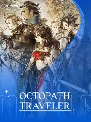 Octopath Traveler