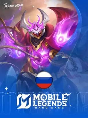Mobile Legends Russia 
