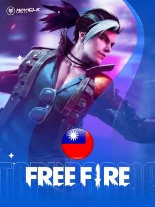 Free Fire Taiwan