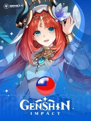 Genshin Impact Taiwan 