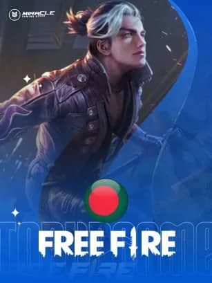 Free Fire Bangladesh 